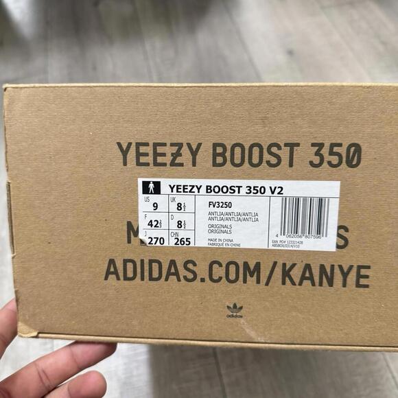 Adidas Yeezy Boost 350 V2 Antlia Non-Reflective Yellow Comfy FV3250 Size 9 Men main image 6